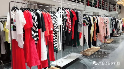 女装强势品牌折扣店入驻广汇佳服饰，引领零售新风尚