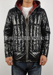 苏州安瑞服饰男式羽绒服产品系列导览