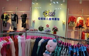 童装批发攻略 如何找到质优价廉的货源？